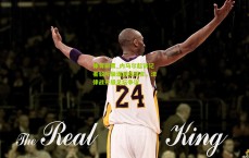 体育彩票_内马尔起诉记者驳斥酗酒游戏谣言，法律战升级足坛争议