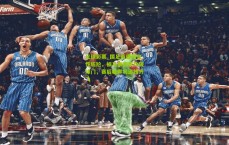 足球彩票_国足再遭历史性尴尬，被马来西亚攻破球门，赛后嘘声与退钱齐飞