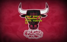 足球彩票：数据霸主！Opta预测欧冠新王，阿森纳登顶，巴黎曼城紧随其后