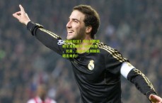 【体彩投注】布伦森脸接鲍尔鬼魅传球 哈特笑侃，兄弟，这战术是用脑袋砸出来的！