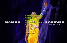 体彩投注|欧冠激战半场风云突变 埃因霍温主场2-1领先那不勒斯 萨伊瓦里闪击麦克托米奈定局