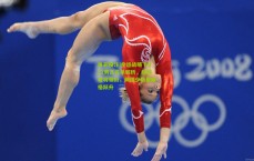 体彩投注|全运战略下U22男足名单解析，经验老将领衔，两国少新星破格跃升