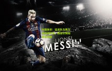 中国体彩：猛龙队与莫兰特绯闻升温，西格尔揭秘背后关联