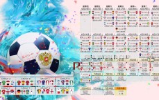 体育彩票-史上最强升班马实至名归！Hero久竞3比1力克QGhappy完成赛季双杀