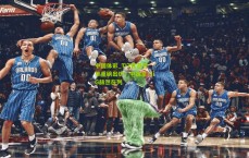 中国体彩_TI7直邀名单重磅出炉，中国豪门iG赫然在列