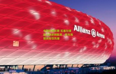 中国体育彩票-瓦塞尔撑起马刺逆转胜局，官方海报庆祝引热潮