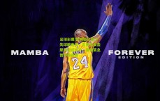 足球彩票|霍姆格伦篮下失球酿危机，古德温反击犀利迫近比分，雷霆紧急暂停稳阵脚