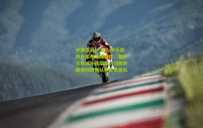 中国体彩|大连人俱乐部转会市场双线操作，报价元敏诚补强后防，功勋外援博阿滕确认赛季末离队