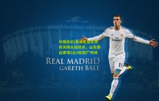 中国体彩|费莱尼替补神兵天降头槌绝杀，山东泰山客场1比0险胜广州城