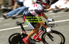 体彩投注-皇马战术革新获核心盛赞 维尼修斯与阿隆索携手重塑更衣室和谐