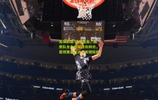 足球彩票-现场直击，国奥队全力磨砺进攻利刃，奥预赛备战进入关键阶段