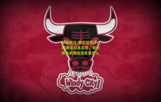 体彩投注-新华社专访U15男足日本主帅，青训教练的使命首先是育人