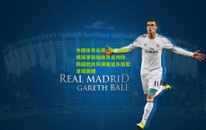 中国体育彩票_津门故帅或接掌新加坡男足帅印 韩国教练风潮重塑东南亚足球版图